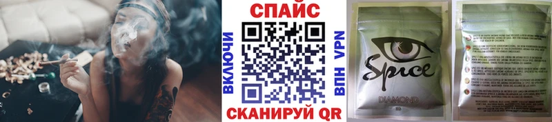 БУТИРАТ бутандиол  Струнино 