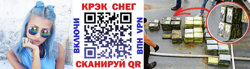 COCAIN Боливия  Струнино 