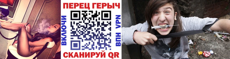 Героин VHQ  KRAKEN сайт  Струнино  что такое наркотик 