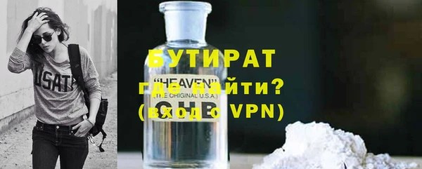 спиды Сретенск