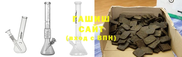 спайс Новодвинск