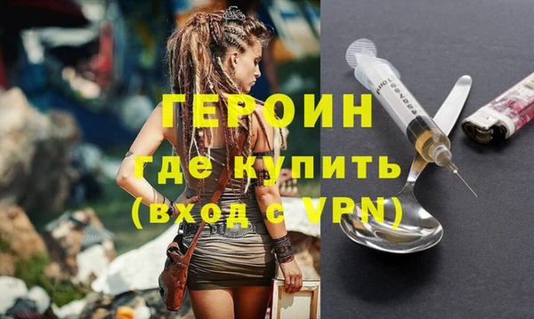 индика Новокубанск