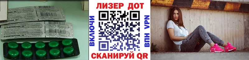 хочу   сайты даркнета как зайти  LSD-25 экстази кислота  Струнино 