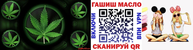 Дистиллят ТГК вейп с тгк  Струнино 