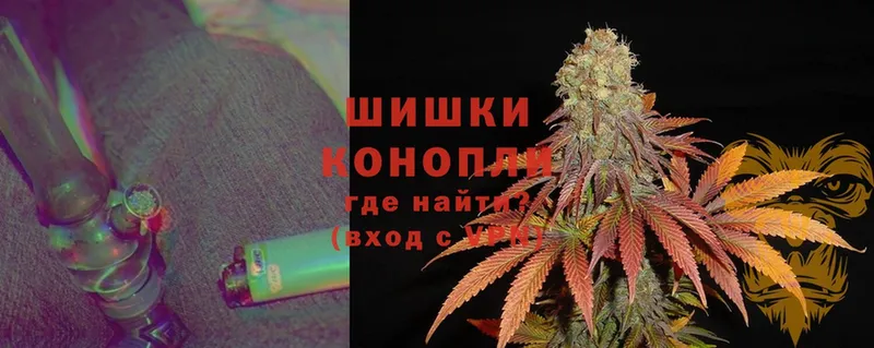 МЕГА ONION  Струнино  Бошки марихуана LSD WEED 